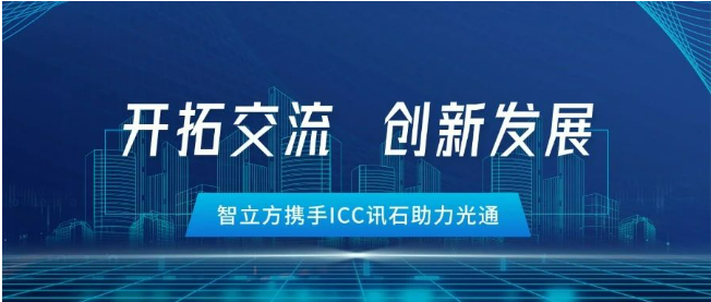 壹定发(EDF)最新官方网站