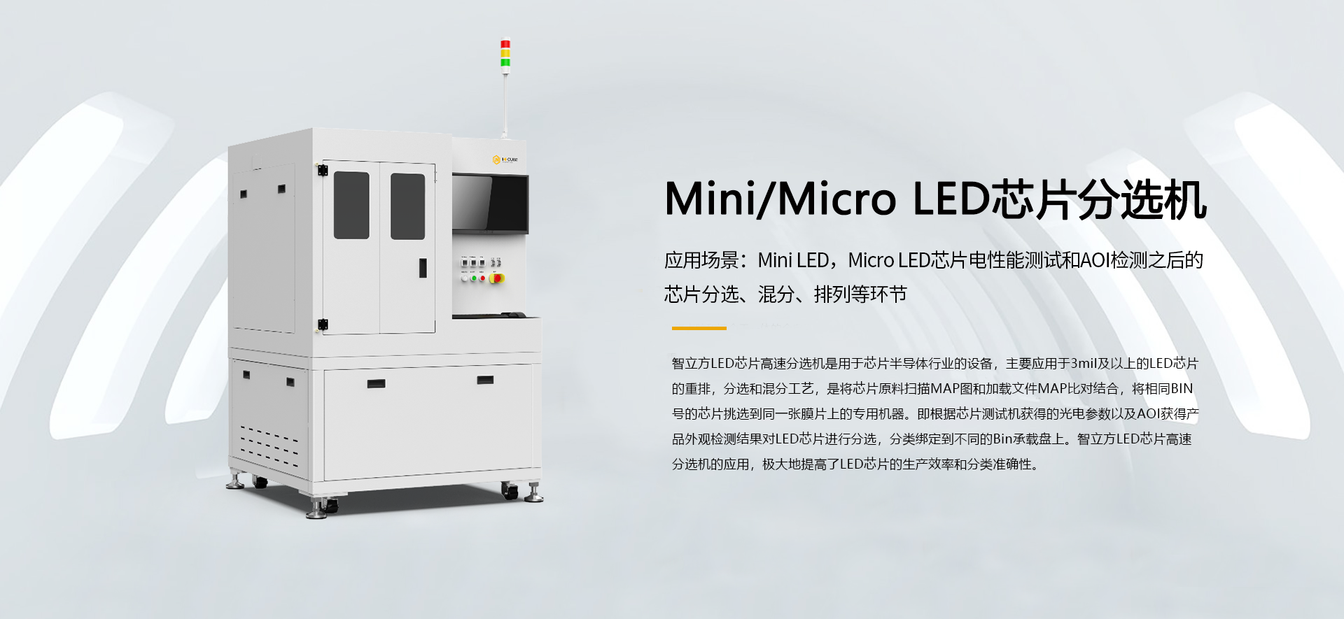 壹定发(EDF)最新官方网站