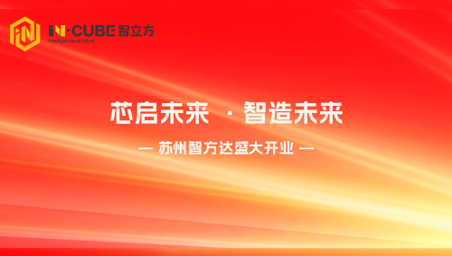壹定发(EDF)最新官方网站