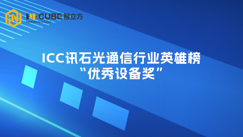 壹定发(EDF)最新官方网站