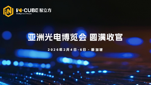 壹定发(EDF)最新官方网站