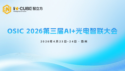 壹定发(EDF)最新官方网站