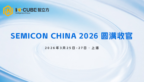 壹定发(EDF)最新官方网站