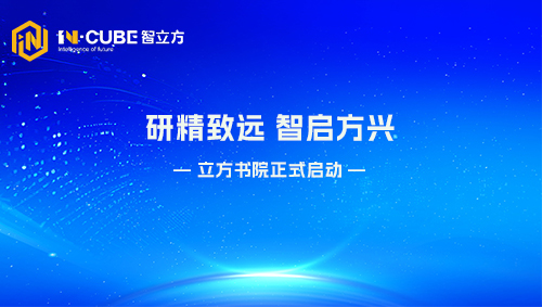 壹定发(EDF)最新官方网站