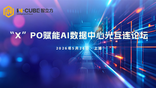 壹定发(EDF)最新官方网站